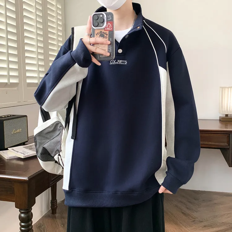 2025新款潮牌宽松立领卫衣男士春秋季长袖T恤上衣青少年秋装外套