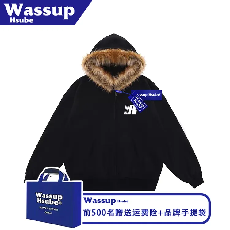 WASSUP HSUBE秋季黑色开衫时尚字母印花拉链外套男女毛绒连帽卫衣