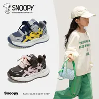 [蚯]史努比男童老爹鞋2025春秋新款儿童鞋子软底女童运动休闲鞋1