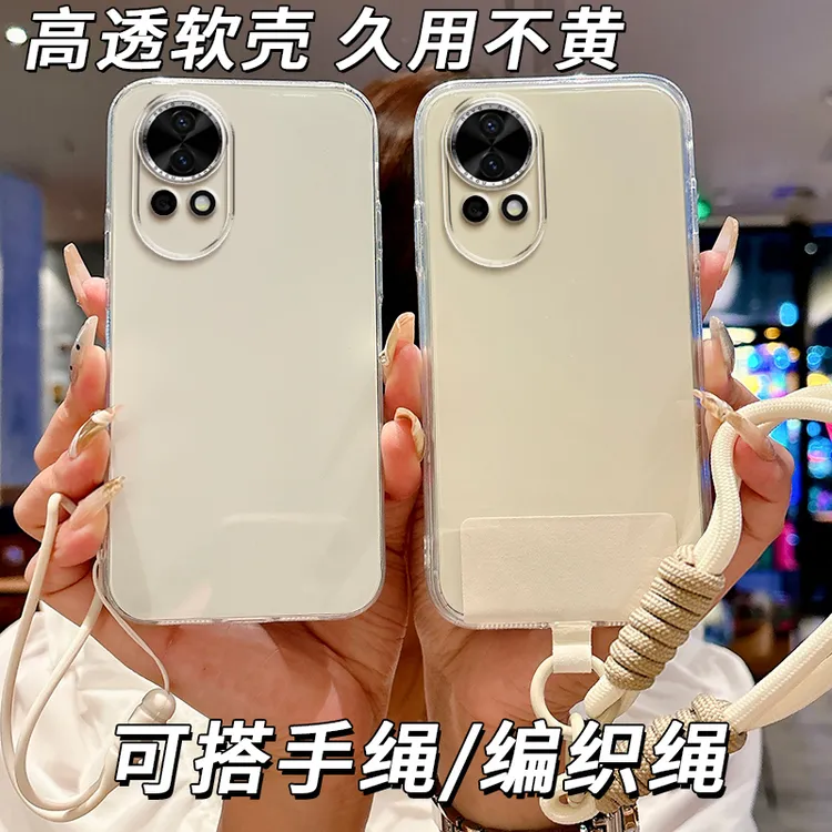 全透明软硅胶华为Nova13手机壳BLK-AL80简约大气不发黄全包边防摔