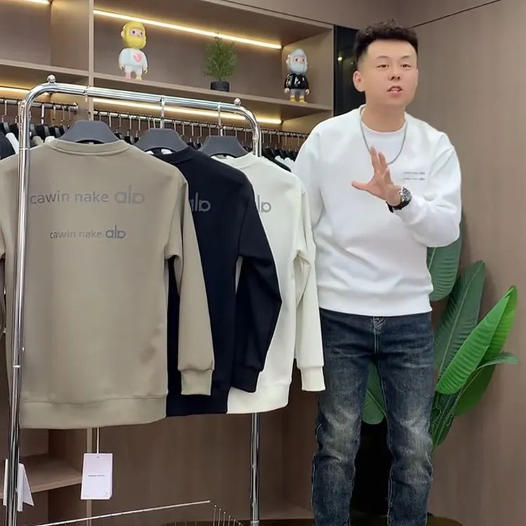 秋冬新款圆领卫衣男士百搭印花潮流休闲时尚加厚打底衫上衣男装