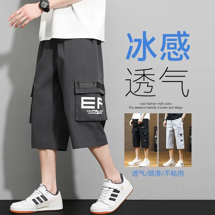 夏季薄款七分短裤子男士生2025新款宽松休闲运动潮牌工装大码六67