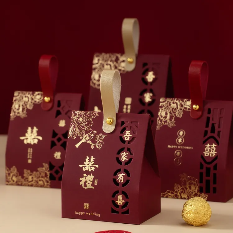 中式结婚喜糖盒镂空款高级感喜糖礼盒婚礼伴手礼专用糖果包装盒