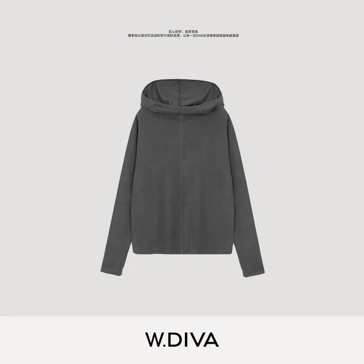 W.Diva【摩登2.0】ROW风极简毛圈布连帽堆堆领长袖卫衣53T302889