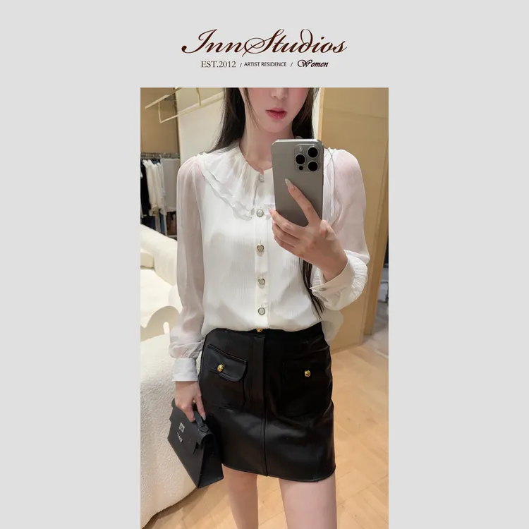 Innstudios 金扣真皮半身裙