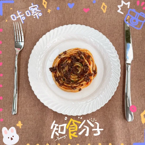 （四个装）景德镇高白泥8英寸螺纹草帽盘高白瓷菜盘默认微瑕