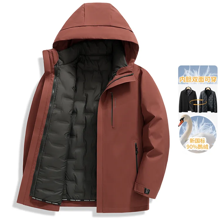 【内胆可单穿】冬季加厚鹅绒服男士保暖时尚可拆内胆羽绒服轻奢外套
