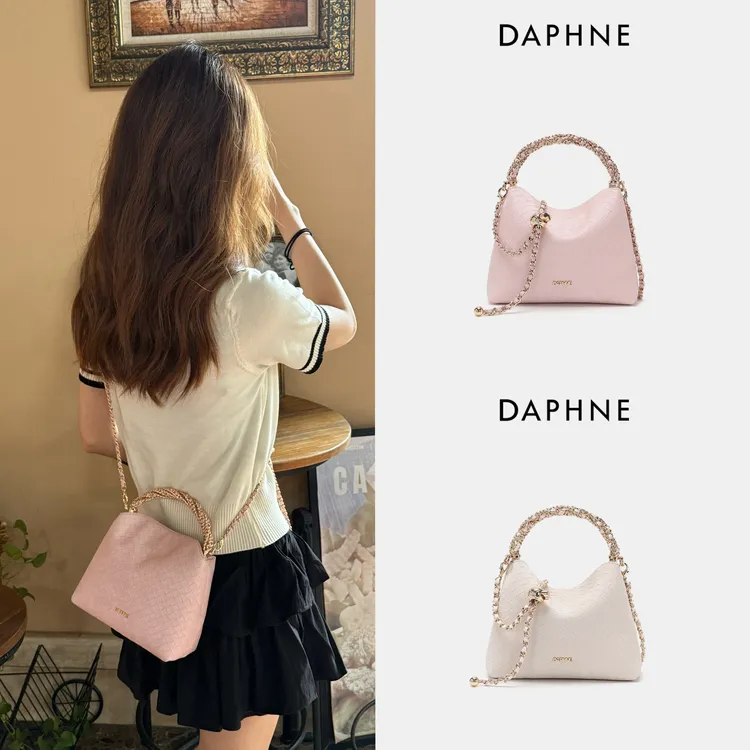 Daphne/达芙妮2025新款官方正品百搭气质设计气质单肩斜跨包包女