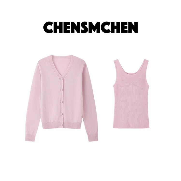 CHENSMCHEN 绵羊毛简约V领针织衫女时尚百搭显瘦两件套CSZ7928JXA