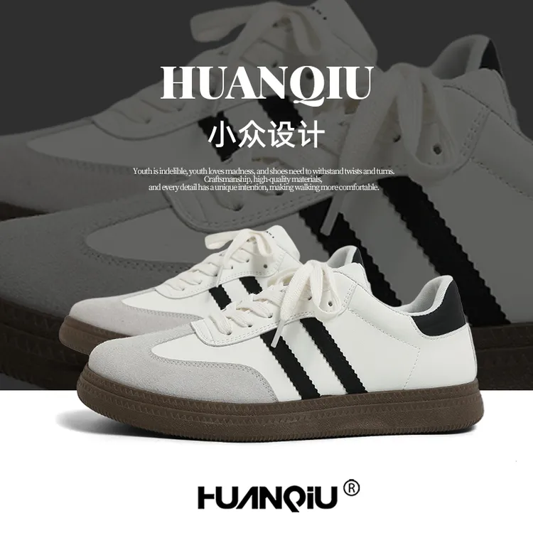 环球厚底德训鞋男2025年秋冬新款复古休闲运动小白鞋轻便潮鞋板鞋