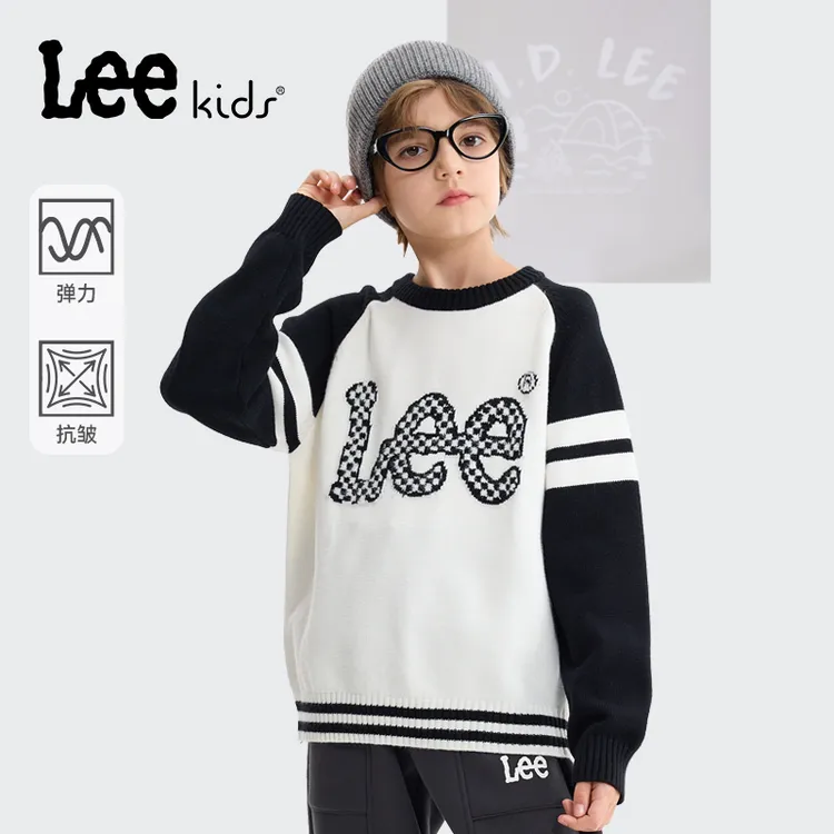 LeeKids童装男童毛衣2025新款男孩圆领撞色针织衫中大童洋气上衣