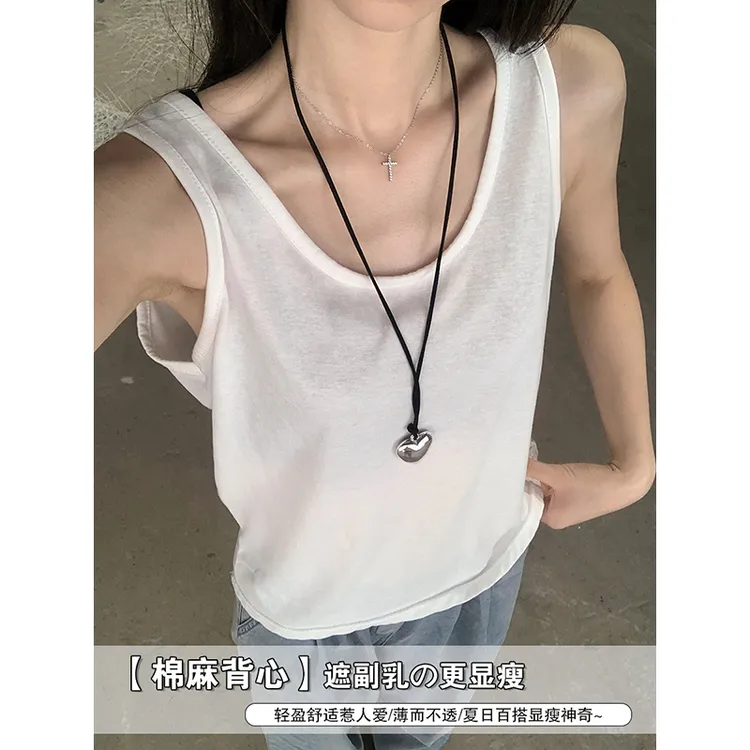 逃屿【 遮小肚子慵懒风内搭】纯色背心女外穿无袖V领微透美背吊带夏