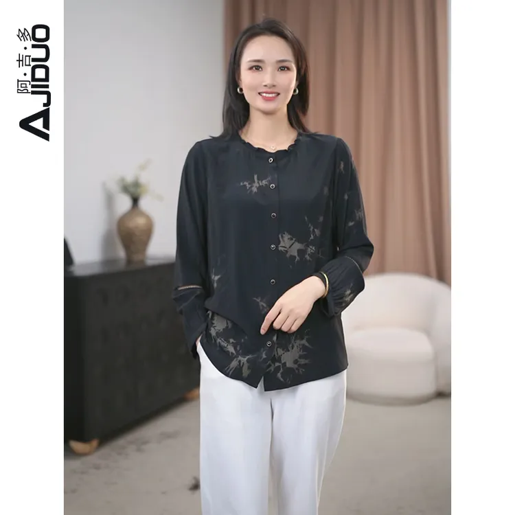 阿吉多A32722黑色印染长袖衬衫女秋装新款衬衣简约时尚减龄上衣