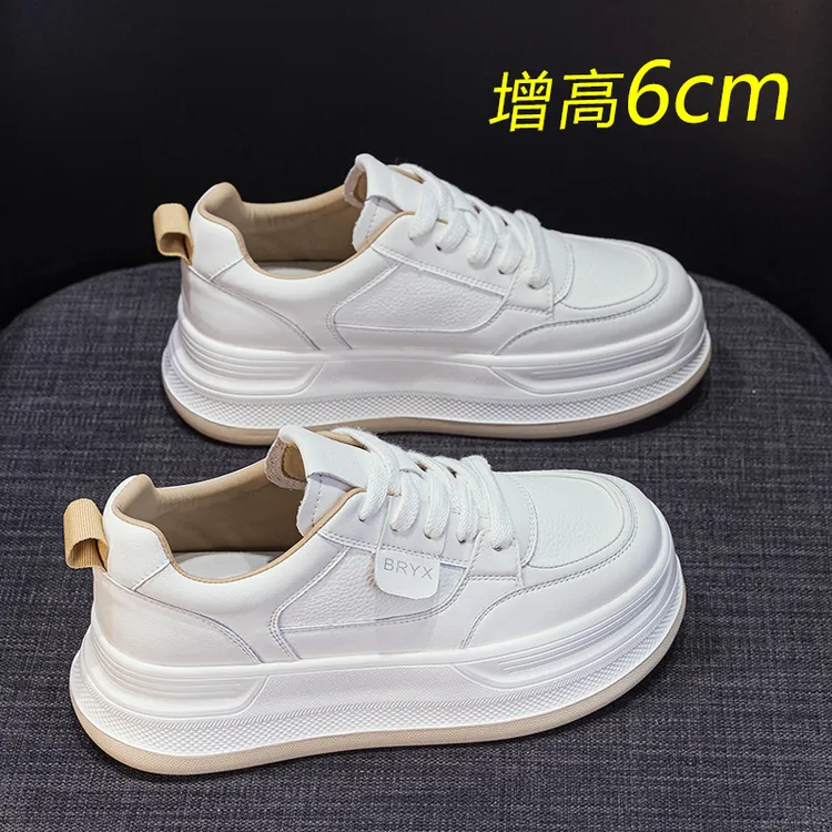 厚底小白鞋女秋冬季加绒保暖休闲鞋小个子增高女鞋小码33码板鞋