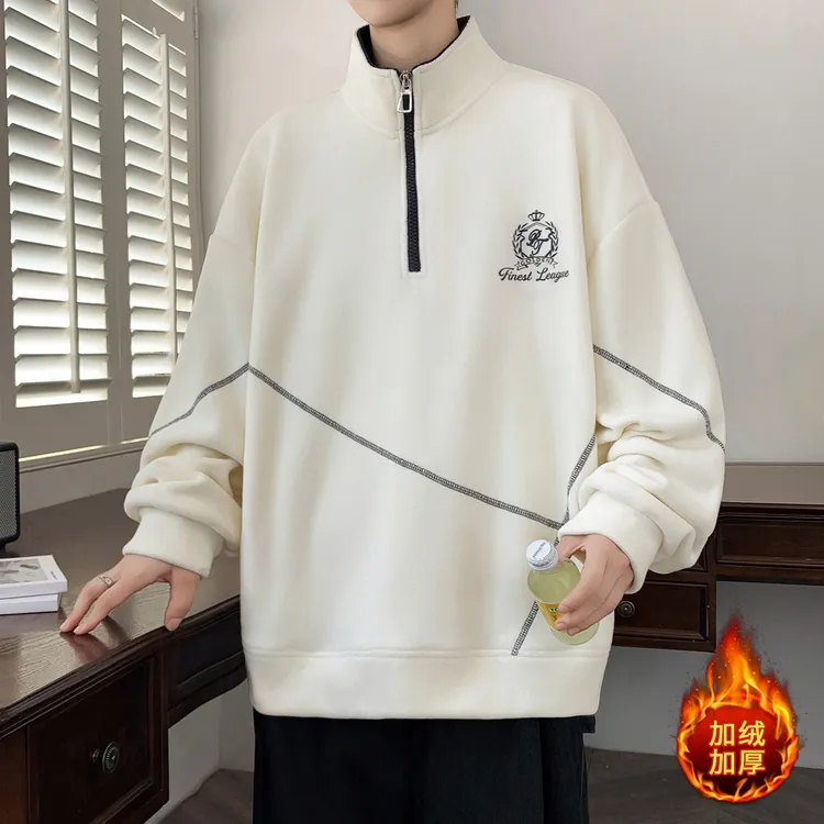 男生秋冬新款宽松保暖奥粒绒立领卫衣青少年学生加绒加厚打底上衣