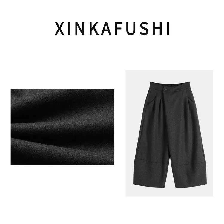 【松弛造型】冬季绵羊毛精纺通勤休闲垂坠显瘦弯刀八分裤YN3578