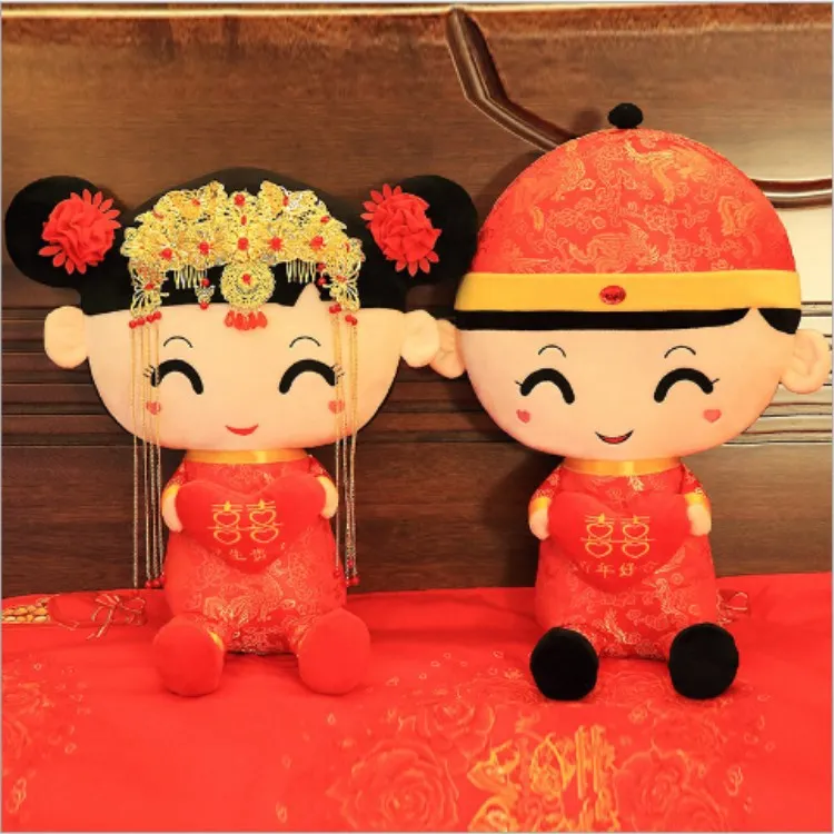 婚庆压床布娃娃一对中式新房摆件毛绒公仔情侣创意礼物大号结婚用