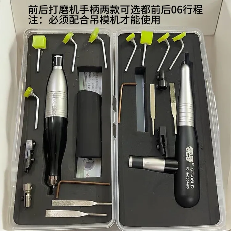 虎牙GT0.6电动前后返复手柄打磨机必须要配合吊磨机电动打磨工具