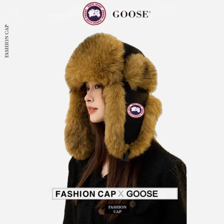 【官网现货】大鹅加绒加厚雷锋帽女冬骑行保暖东北防寒防风护耳棉帽