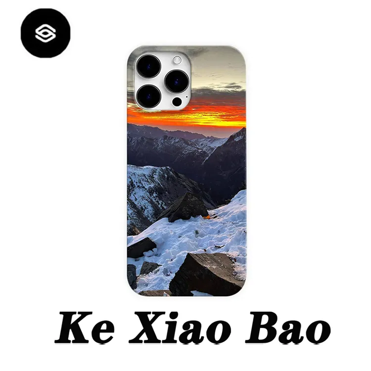 山川夕景适用苹果15pro手机壳iphone16个性14创意13/12pro/11小众