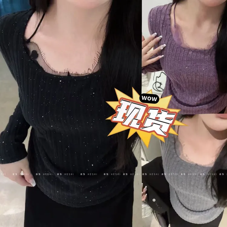 现货【嘎嘎】大码胖MM2025冬季微胖显瘦遮肉气质磨毛闪片上衣11011D