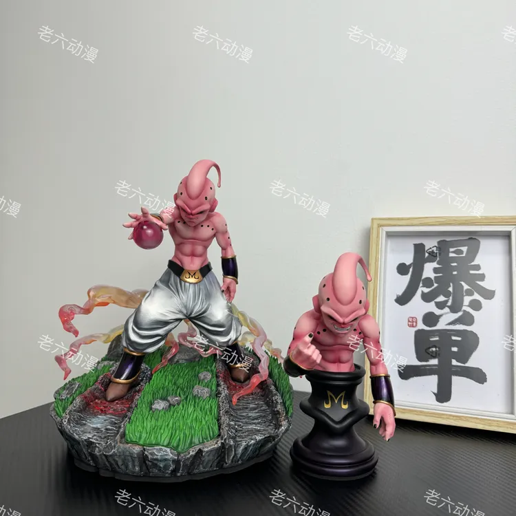 【YS厂】七龙珠 文明小布欧24cm 动漫手办摆件