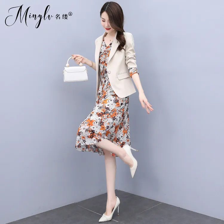 洋装小西装两件套女2025秋新款高级感气质洋派减龄碎花套装裙