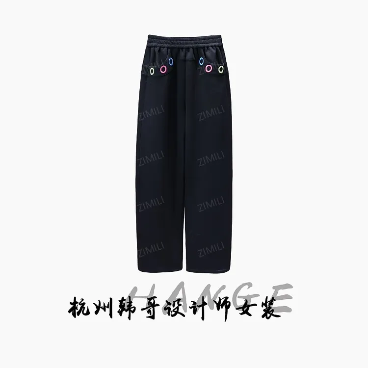 【韩哥女装】2025秋冬新品《缁衣蕴华》黑色镰刀裤百搭休闲裤5979-P2