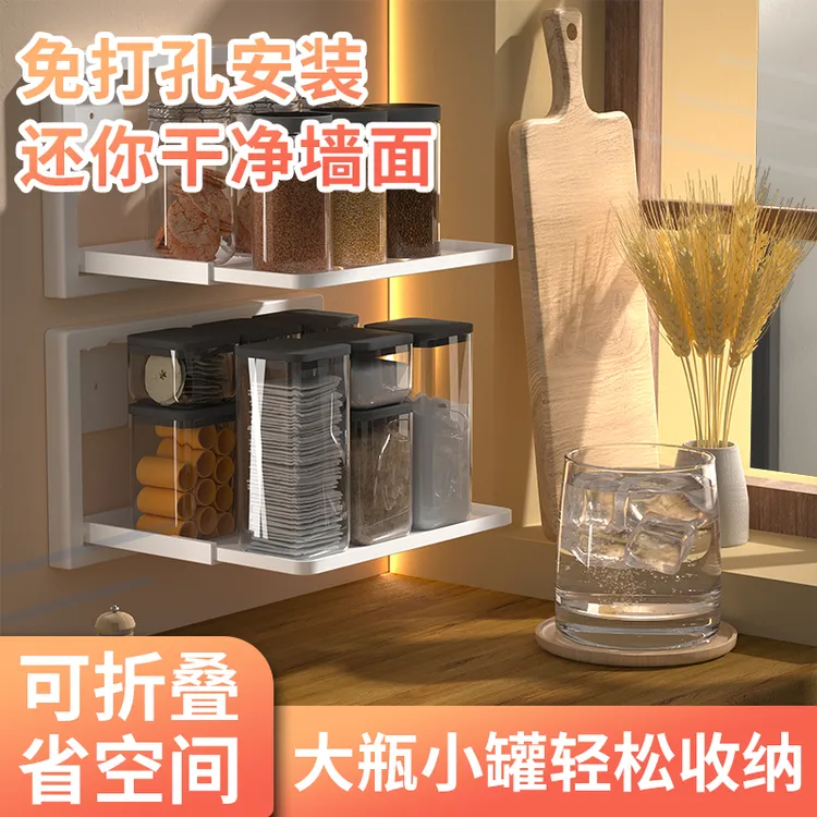 门口外卖架快递存放架免打孔可折叠厨房备菜神器碗盘架子路由器架