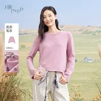 片断毛衣女2025冬季新款圆领不规则毛边设计休闲简约文艺套头上衣