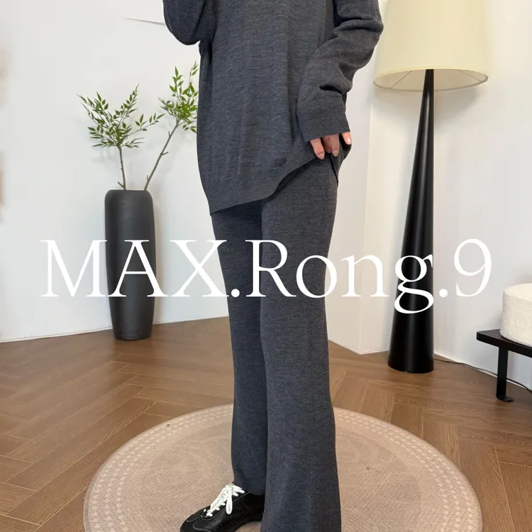 MAX.Rong.9【森里系】精纺九分微喇裤高腰显瘦休闲款百搭老钱风女装