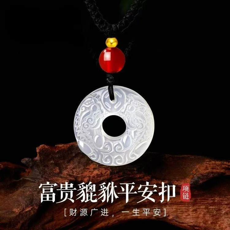 非金属树脂吊坠 高颜值招财貔貅平安扣男女通用轻奢高级上等材质