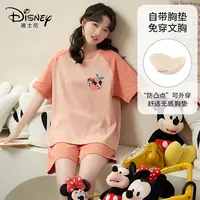 Disney/迪士尼【断码清仓】夏季套头短袖短裤纯棉睡衣带胸垫家居服