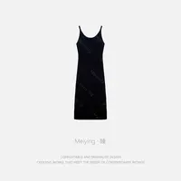 Meiying-优雅时尚显瘦吊带连衣裙YA5QL029