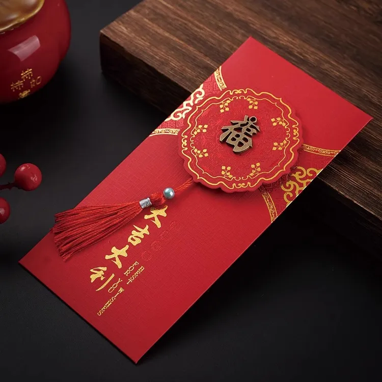 【买一送一】2026马年新年红包袋春节利是封创意中式国潮风烫金质感