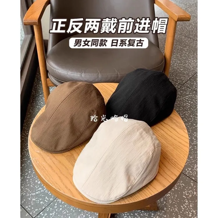 【新疆西藏包邮】英伦风复古报童帽男简约前进帽风鸭舌帽女画家帽