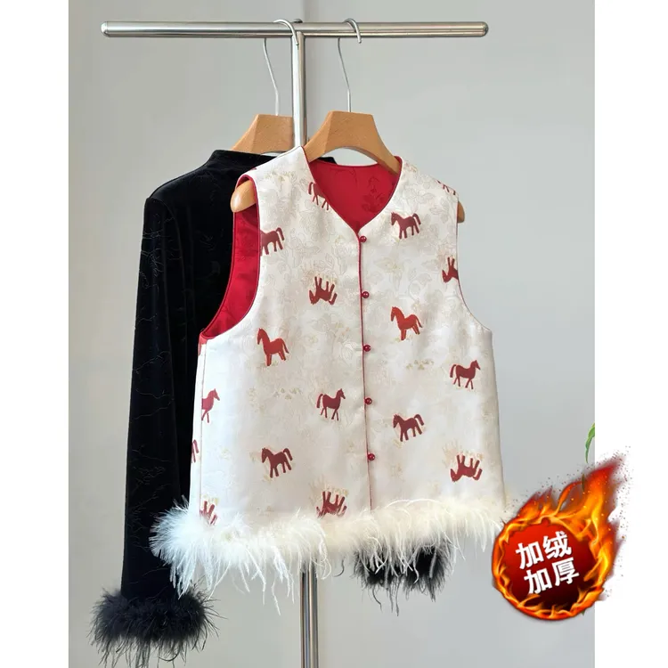 【加棉】新中式国风鸵鸟毛可拆卸提花盘扣加厚夹棉马甲女秋冬保暖