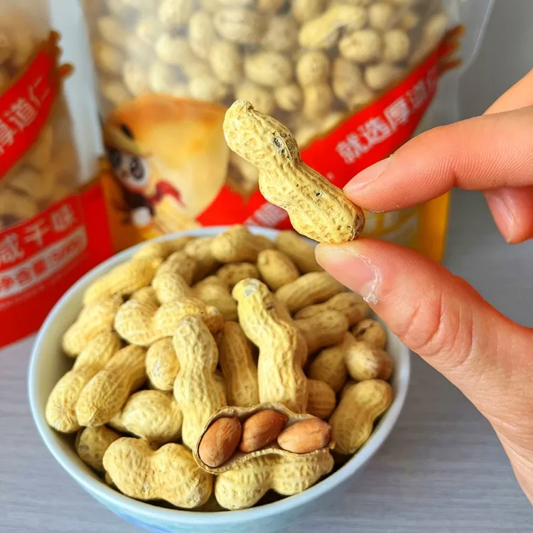 厚道仁吊炉咸干蒜香农产品多味五香带壳办公上班族花生带壳薯片