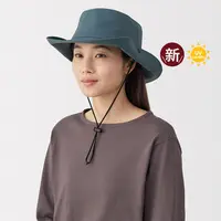 无印良品 MUJI 防紫外线不易沾水探险帽 帽子防晒帽 25年春季新品