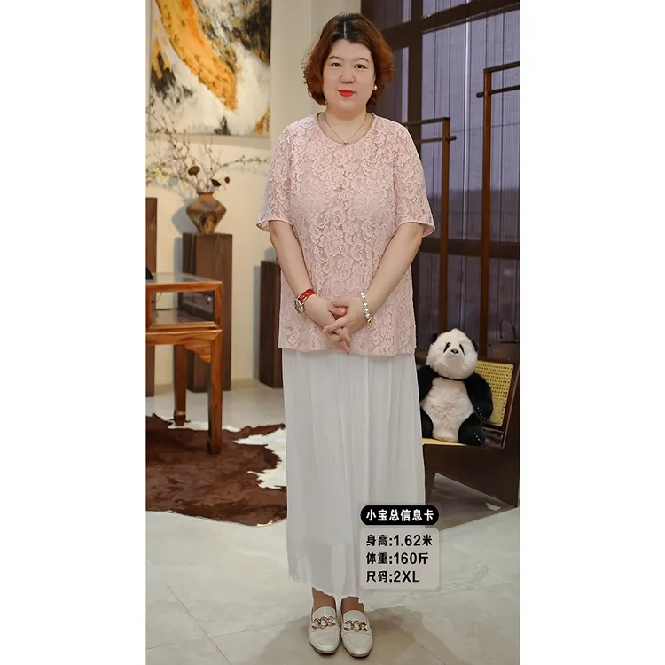 金雀绫【甜心公主】设计师款蕾丝镂空休闲加宽加大小衫SZA2S415