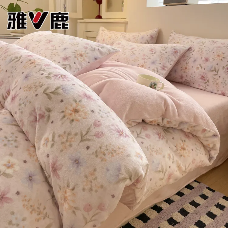 V/雅鹿牛奶绒床上四件套双面珊瑚绒被套秋冬加厚床单被罩三件套