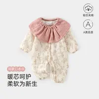 婴儿夹棉连体衣新生儿纯棉纱布40克棉衣A类无骨男女宝宝甜美棉衣