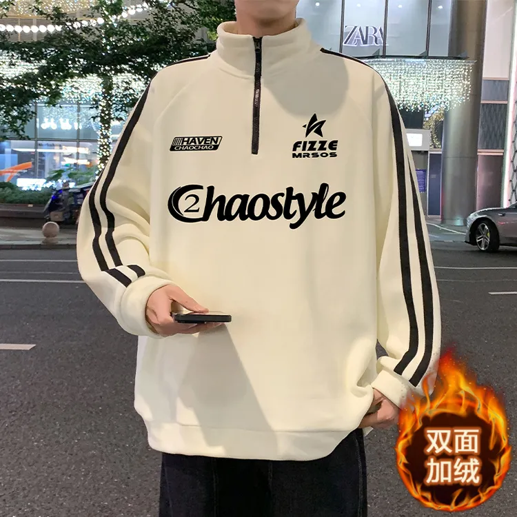 半高领卫衣男秋冬季新款加绒加厚套头上衣服大码潮牌男生休闲外套