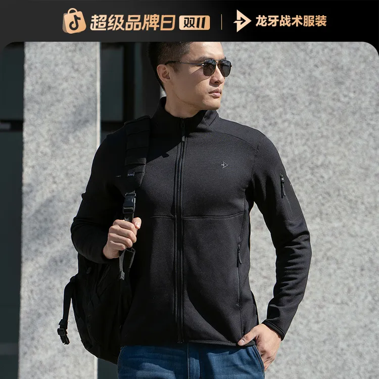 【龙牙】隐拓轻暖Polartec抓绒衣户外保暖上衣休闲立领户外运动秋季