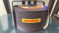 高端收纳盒（非卖品仅供展示使用）
