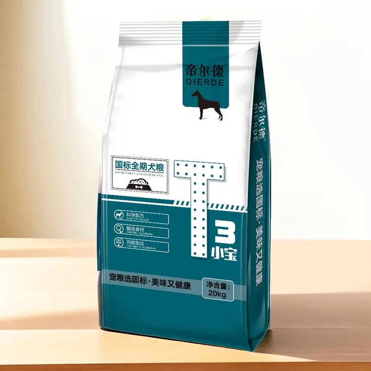 周可爱的帝尔德T3小宝幼犬成犬通用主粮