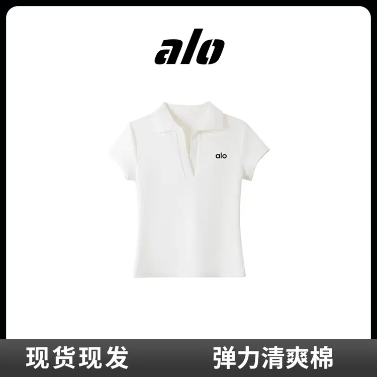 【现货+运费险】极简风polo衫短袖收腰显瘦减龄修身翻领打底上衣T恤