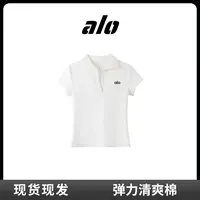 【现货+运费险】极简风polo衫短袖收腰显瘦减龄修身翻领打底上衣T恤