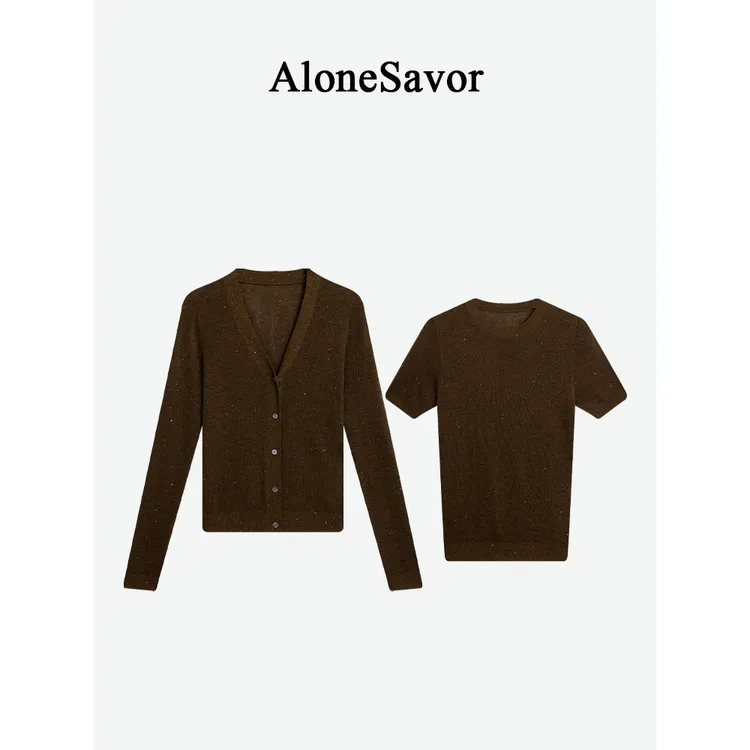 【ALONE SAVOR】龍喜儿 落尘熠光绵羊毛针织开衫T恤套装K006