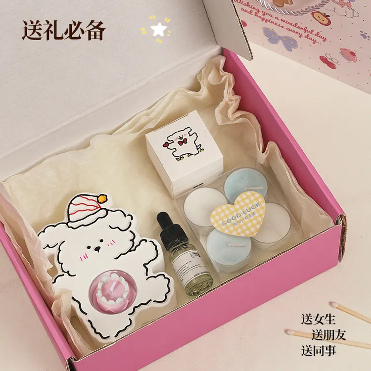 可爱卷毛小狗香薰蜡烛创意扩香石香薰精油礼盒高级感女生生日礼物